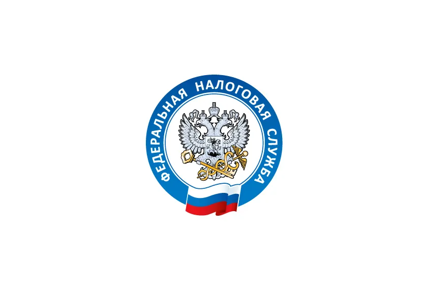 С 2026 года единым документом о постановке на учет в налоговом органе станет выписка