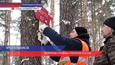 Правила поведения в морозы.
