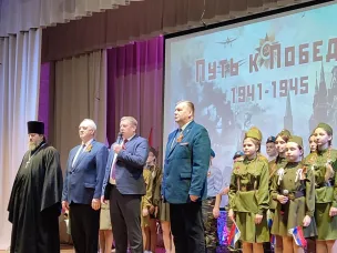 "Путь к Победе. 10 Сталинских ударов. Висло-Одерская операция"