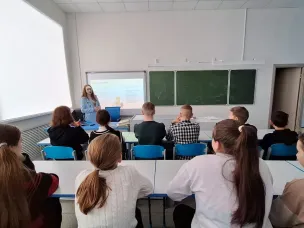 Открытый урок "Как определить  свои финансовые цели"