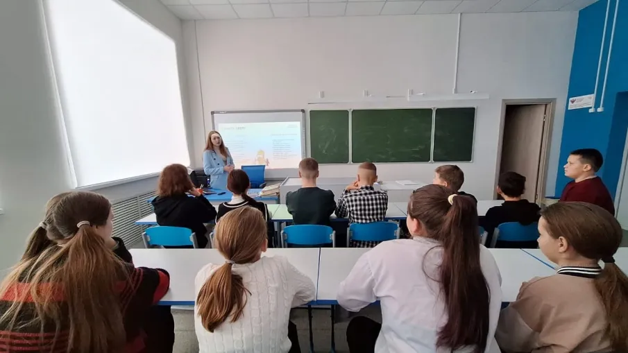 Открытый урок "Как определить  свои финансовые цели"