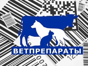 Уважаемый предприниматель!