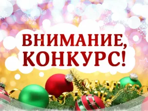 Уважаемые предприниматели!