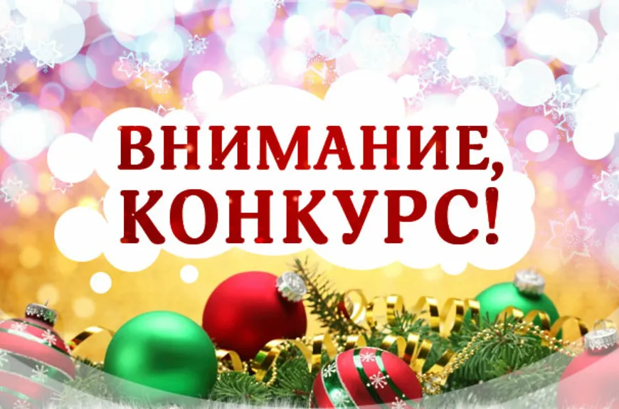 Уважаемые предприниматели!