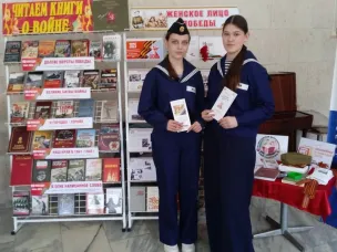 Патриотическая эстафета "Путь к Победе"