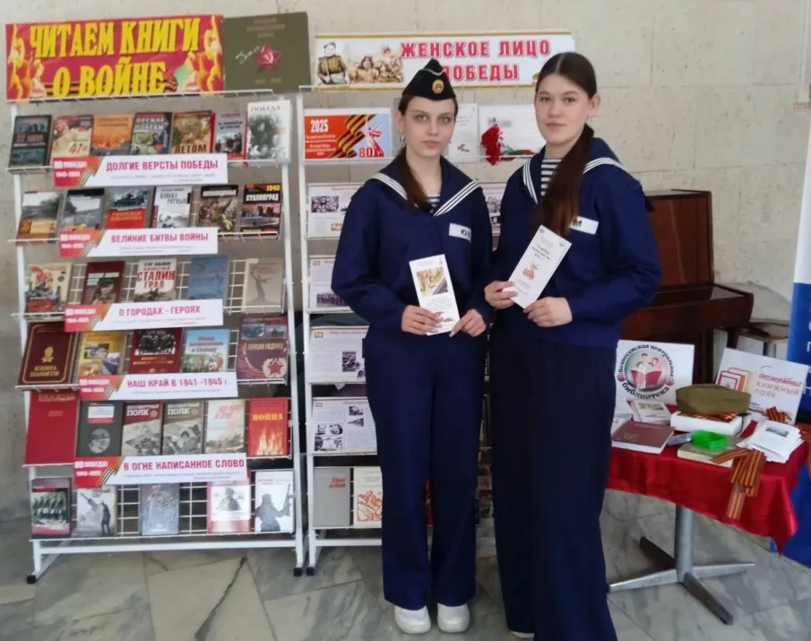 Патриотическая эстафета "Путь к Победе"