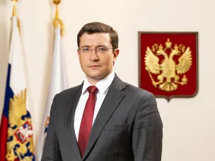 Поздравление губернатора Нижегородской области Глеба Никитина с Новым годом!