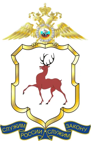 Отделение полиции по Вознесенскому району Межмуниципального отдела МВД России «Дивеевский»