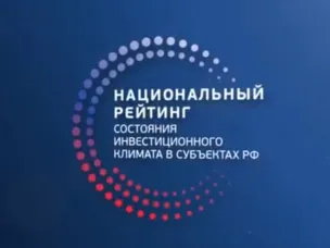 Опрос об административном давлении на бизнес.