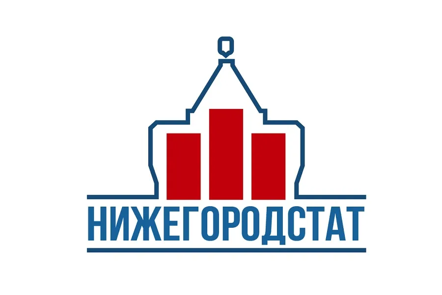 О СОСТОЯНИИ ЖИВОТНОВОДСТВА  В СЕЛЬСКОХОЗЯЙСТВЕННЫХ ОРГАНИЗАЦИЯХ НИЖЕГОРОДСКОЙ ОБЛАСТИ  В ЯНВАРЕ – ДЕКАБРЕ 2023 ГОДА