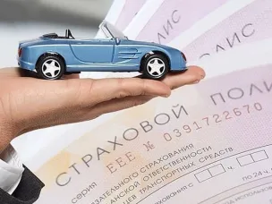 Что такое "Умное КАСКО"?