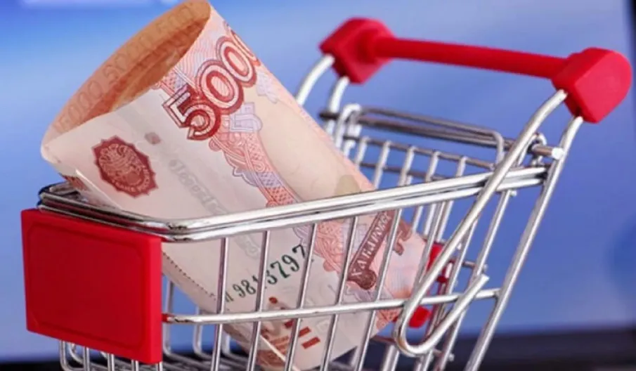 Правительство установило размеры прожиточных минимумов на 2025 год