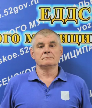 Сюндюков Виталий Аркадьевич