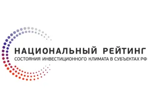 Опрос об административном давлении на бизнес.