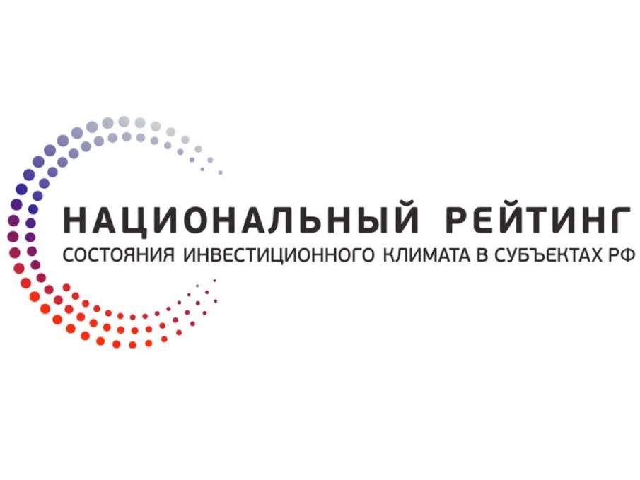 Опрос об административном давлении на бизнес.