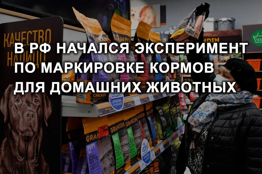 Вниманию предприниматели!