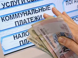 Как начисляют плату за воду и отопление?