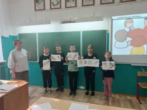 Мероприятие "Основы финансовой грамотности" в  МБОУ "Полх-майданская СОШ"