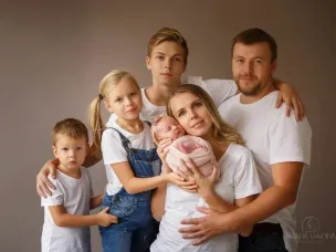 Многодетные семьи: все льготы в 2024 году