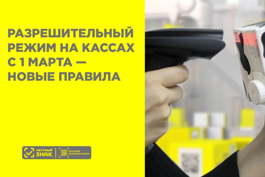 Внимание! Важная информация для индивидуальных предпринимателей.