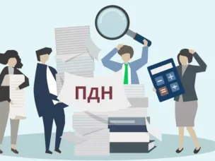 Предельная долговая нагрузка (ПДН): почему это важно и как рассчитать