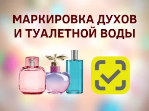 Внимание! Важная информация для индивидуальных предпринимателей.