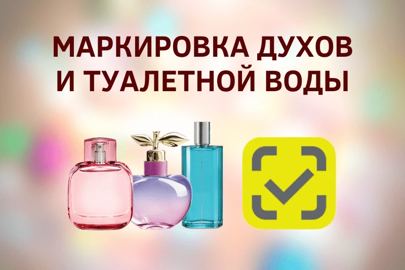 Внимание! Важная информация для индивидуальных предпринимателей.