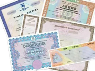 Как купить акции, чтобы заработать