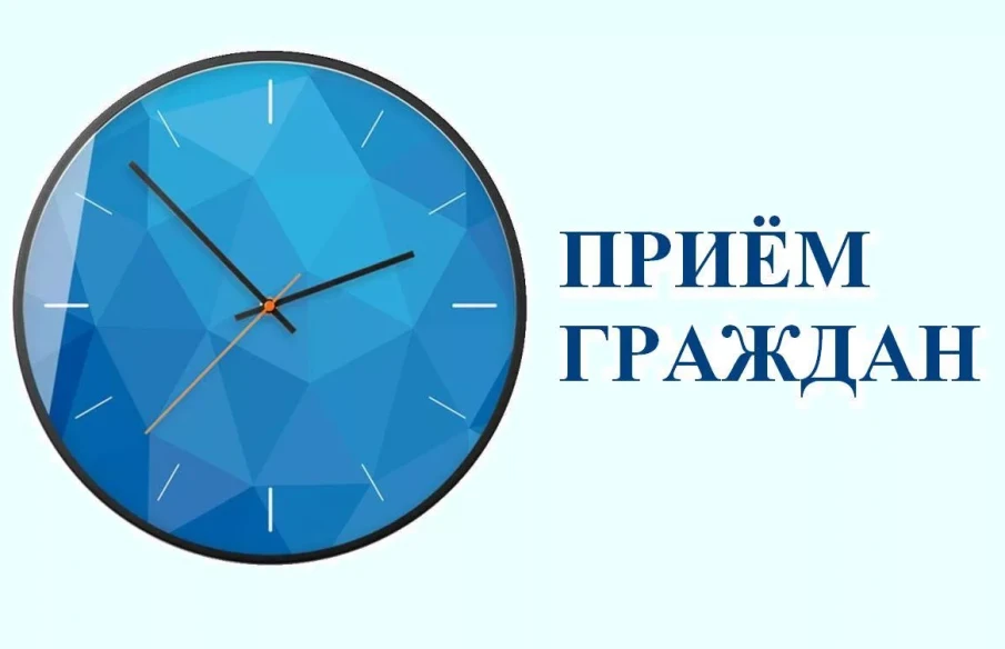 Приволжский транспортный прокурор проведет личный прием в приемной Президента Российской Федерации в Нижегородской области