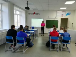 Начался Марафон по финансовой грамотности-2023