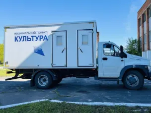 Благодаря НП "Культура" в Вознесенском округе появился автоклуб