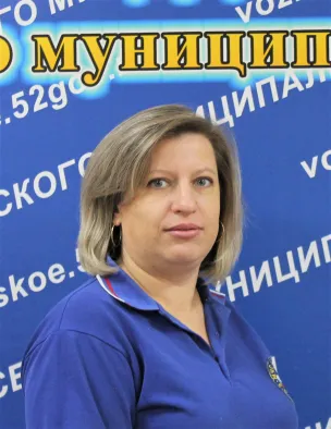 Бодрова Ирина Алексеевна
