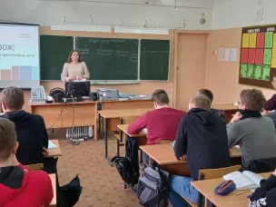 Неделя Финансовой грамотности ФинЗож-Фест