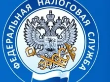Личный кабинет налогоплательщика: удобство и контроль в одном сервисе