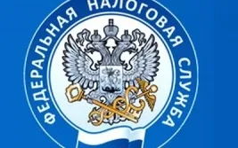 Личный кабинет налогоплательщика: удобство и контроль в одном сервисе
