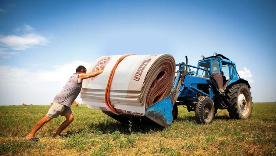 Объявление о проведении отбора получателей грантов для предоставления грантов Правительства Нижегородской области на развитие малых форм хозяйствования из областного бюджета в форме субсидии в 2023 году