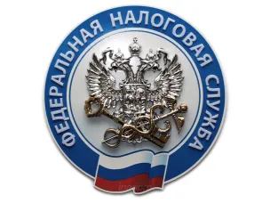 О начале в I квартале 2024 года публичной информационной кампании  о налоговых льготах при налогообложении имущества