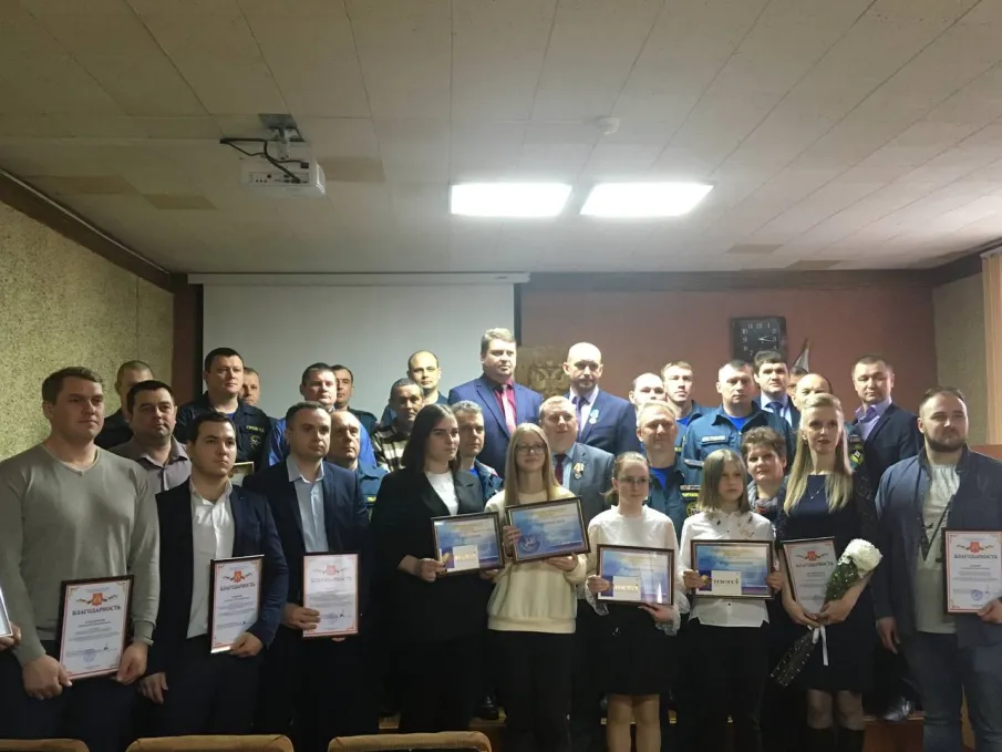 Награждение от МЧС