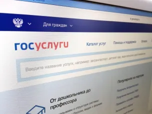 Фондом «Защитники Отечества» создан полный реестр всех мер социальной поддержки как для участников, так и для ветеранов СВО