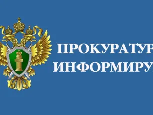 Уголовное дело ускорило погашение долга по алиментам
