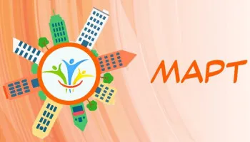 Конкурс «МАРТ»: поддержка социального партнерства для сохранения духовно-нравственных ценностей России