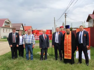 «Один день с Героем» - Петраков Иван Ильич - Герой Советского Союза