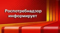 Нижегородские бизнесмены могут задать вопросы о законодательстве в сфере защиты прав потребителей 16 марта