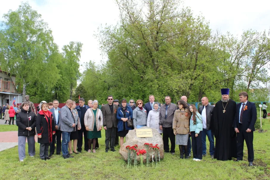«Вы вечно в памяти народной»