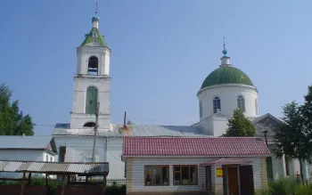 Церьковь Рождества Христова