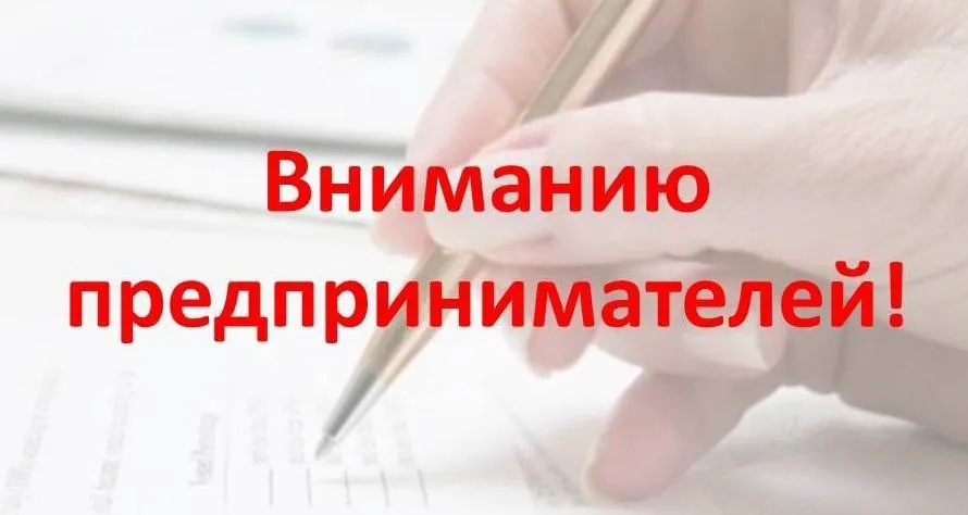 Рекомендация Управления Россельхознадзора по Нижегородской области и Республике Марий Эл по исполнению требований ветеринарного законодательства.