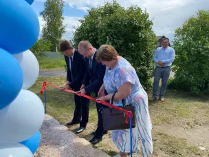 Новый государственный ветеринарный кабинет открылся в р.п. Вознесенское