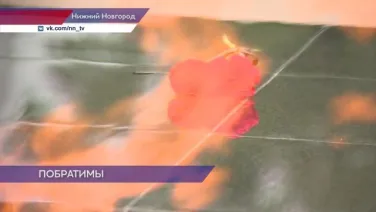 23 июня 2025 года подписано соглашение о сотрудничестве между администрацией Вознесенского муниципального округа и Народным правительством города Инин Или-Казахского автономного округа Синьцзян-Уйгурского автономного района Китайской Народной Республики.