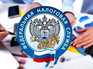 О проведении в I квартале 2023 года публичной информационной кампании по информированию о налоговых льготах при налогообложении имущества