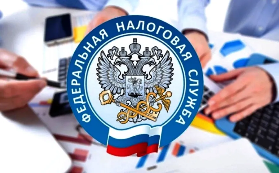 О проведении в I квартале 2023 года публичной информационной кампании по информированию о налоговых льготах при налогообложении имущества